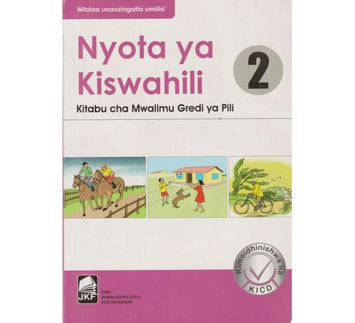 JKF-Nyota-ya-Kiswahili-GD2-Trs-Approved